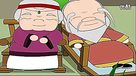 17二十四孝动画片-戏彩娱亲 周朝老莱子_高清