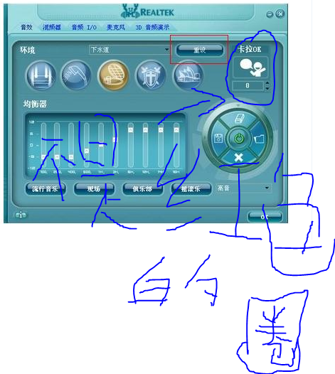 为什么电脑听歌,不管什么歌,都听不到歌词,全都