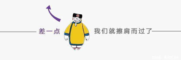 孩子考试考好了