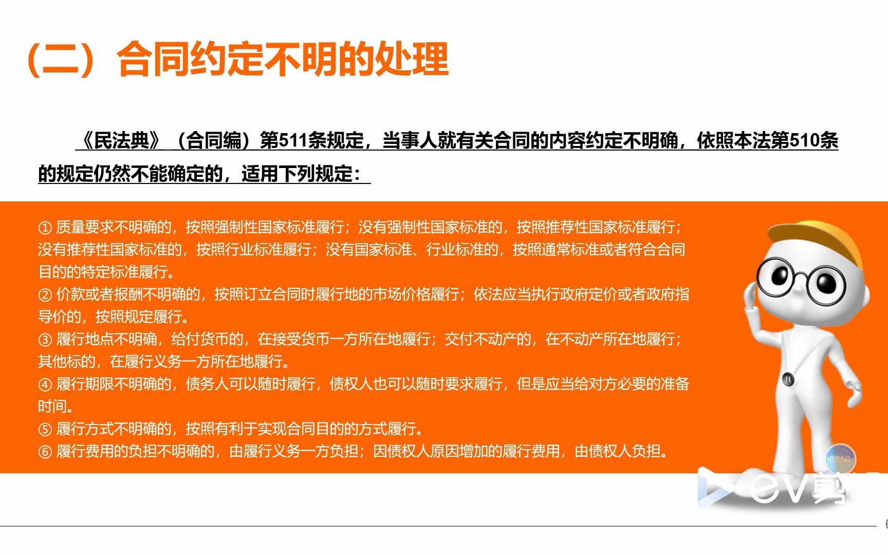 360影视 影视搜索 360影视 影视搜索