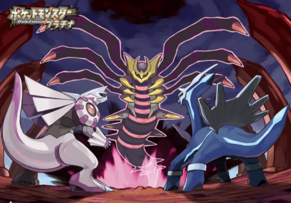 口袋妖怪白金帝牙卢卡和帕鲁奇亚的配招?