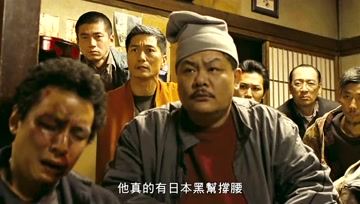 360影视 影视搜索