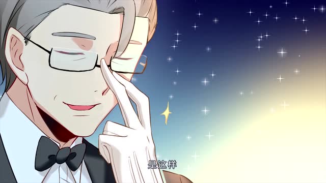 总裁在上:宫欧开飞机接小念,简直嚣张浮夸到极致