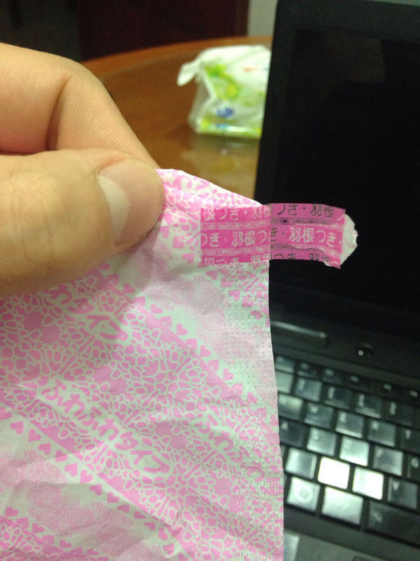 求翻译这是什么牌子的卫生巾? 求大神解决