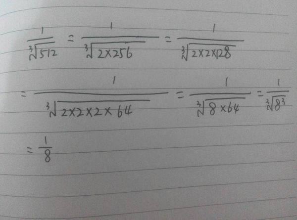 立方根512分之一等于多少?是怎么算的?