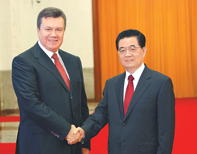 乌克兰总统的历任总统