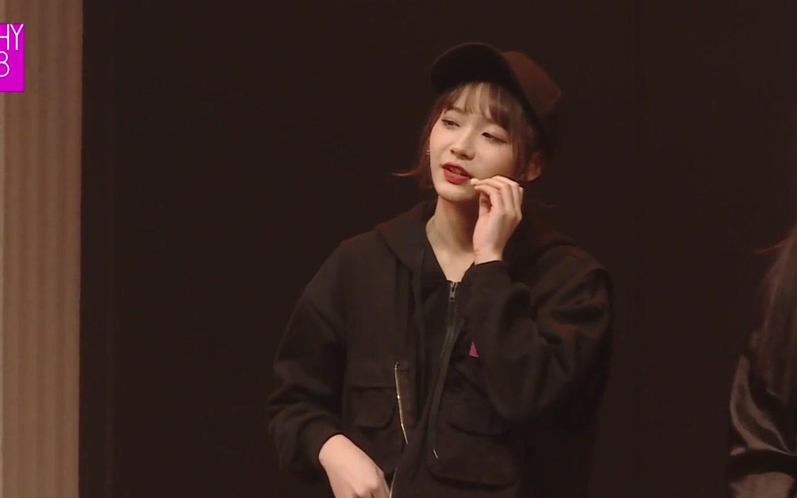 2018-01-12 shy48 teamsiii首演一周年特别公演全程