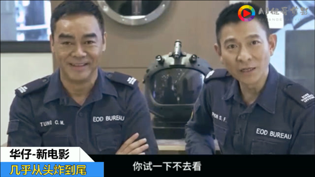 360影视-影视搜索