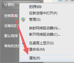 我win10电脑升级版本后没有改变,好像是升级失