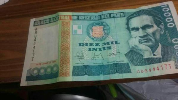 秘鲁币10000面值的能兑换多少人民币