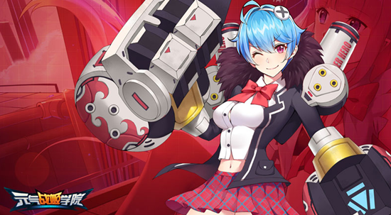 《元气战姬学院》资源获取方法大全