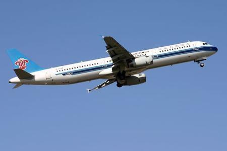 南航空客32l是什么意思