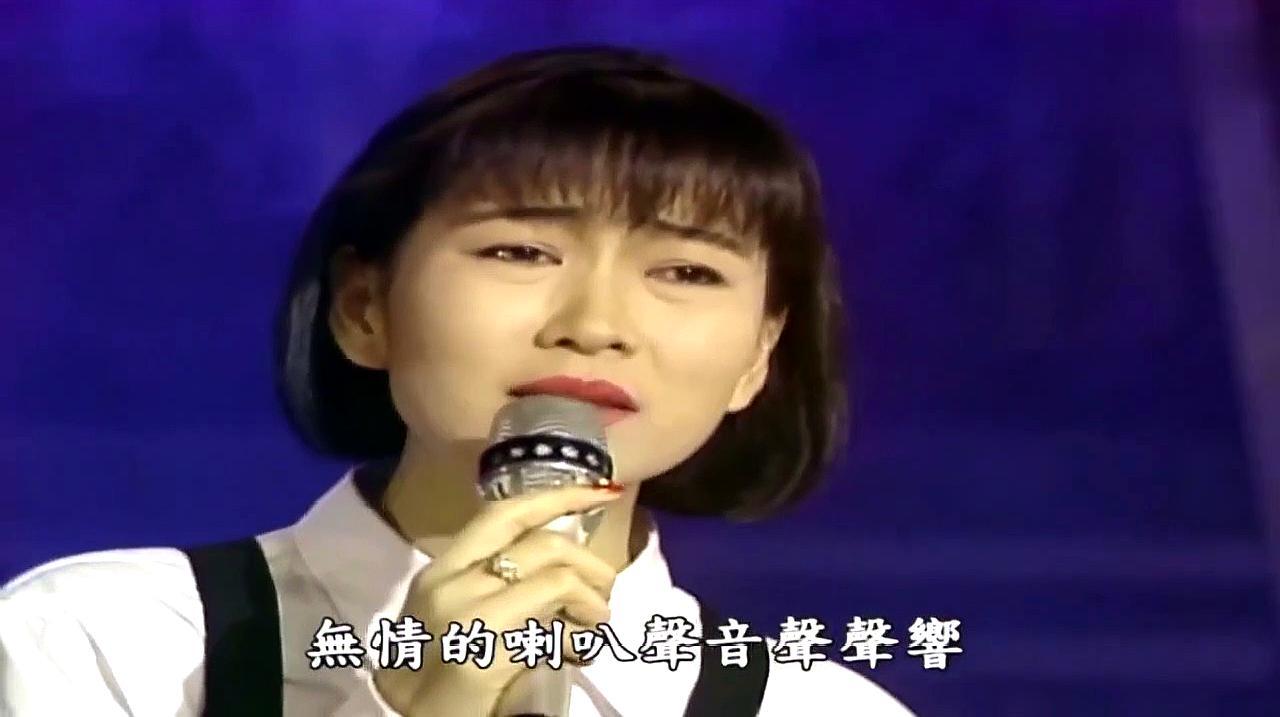 闽南语歌曲-张秀卿《车站》,原唱现场唱哭自己,又听哭多少离人