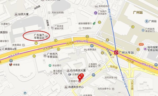 从广州白云机场到省汽车站做地铁怎么走?