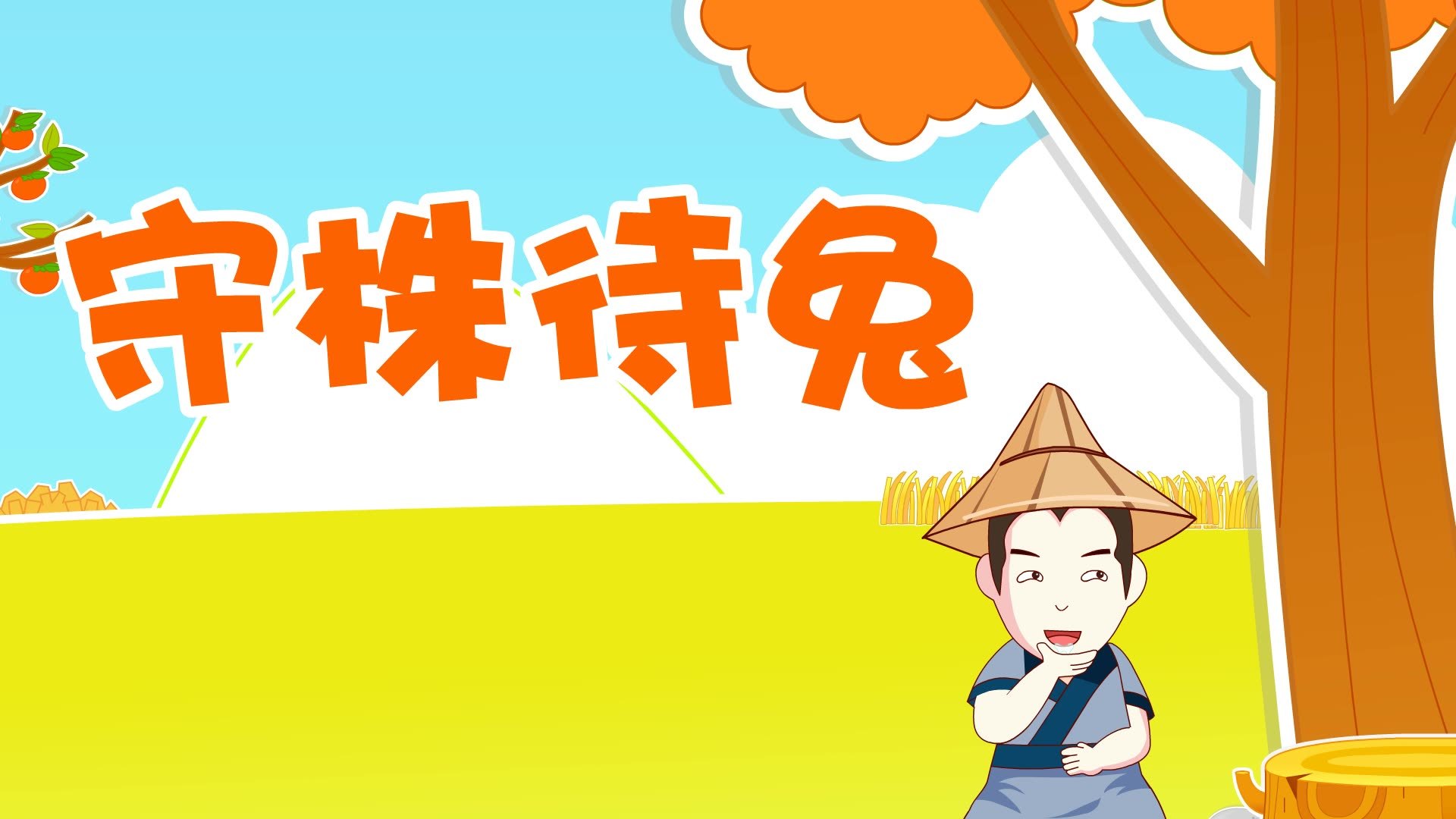 360影视 影视搜索 360影视 影视搜索