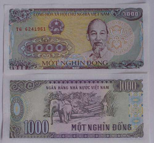 国外纸币怎么识别