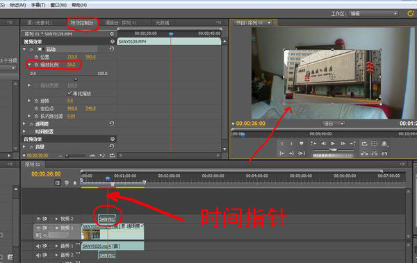 Pr 2017版本视频不显示