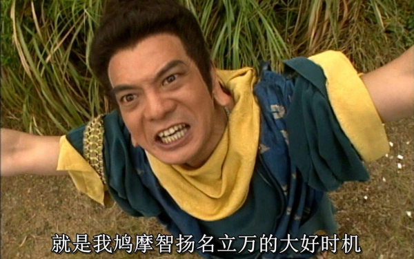 鸠摩智的火焰刀绝技,究竟是属于掌法还是刀法呢?