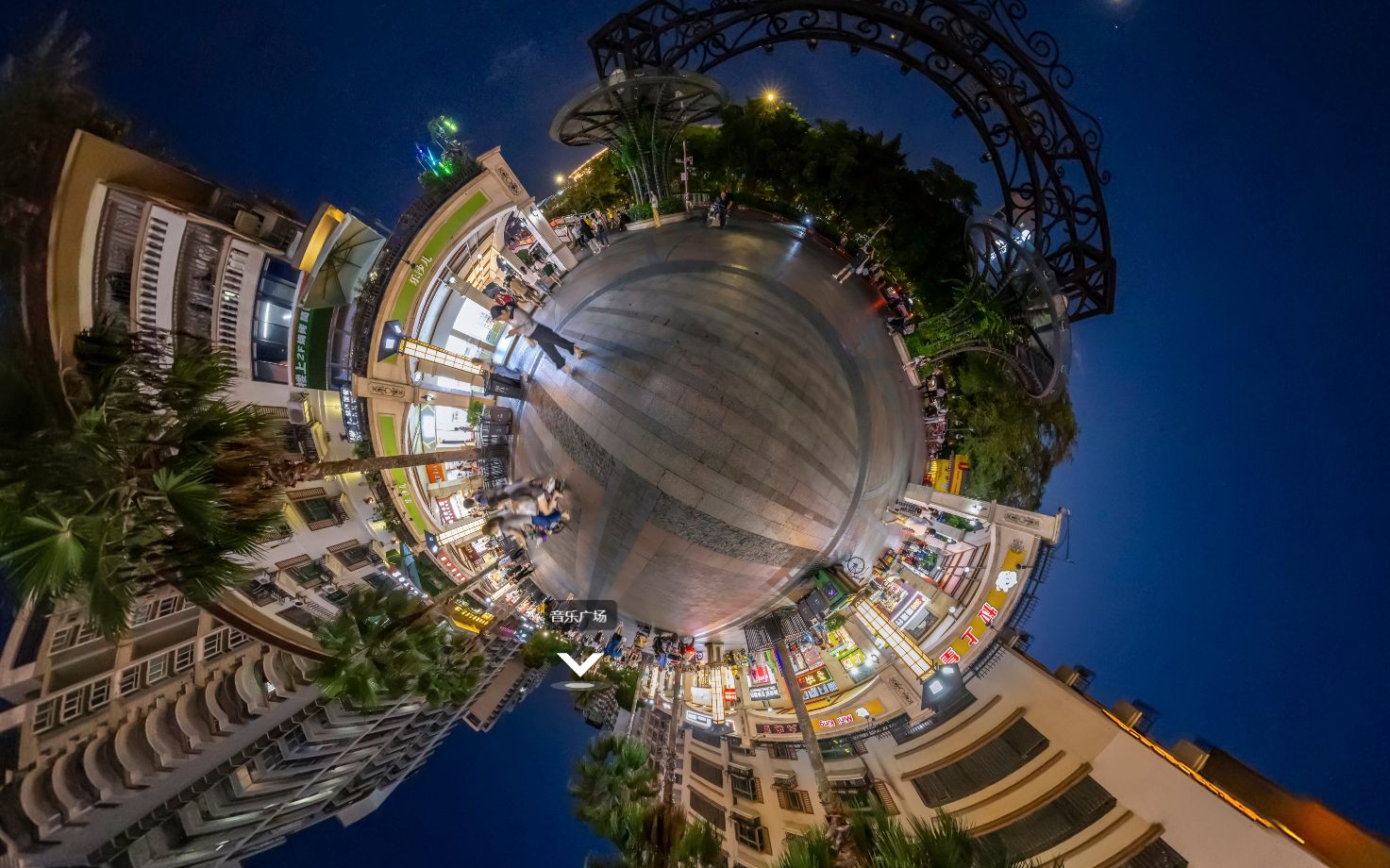 vr全景拍摄练习 视频拍摄——深圳西丽366大街夜景.