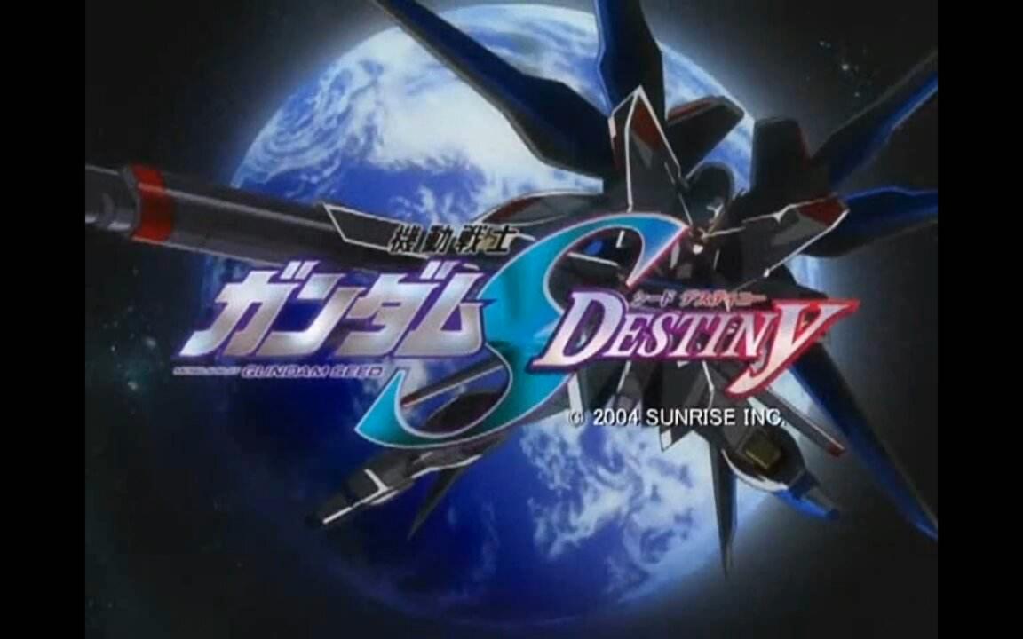 [图]【动漫音乐】《高达seed destiny 》OP 高达SEED DESTINY