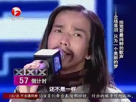 深圳拾荒者 符凡迪 一曲《朋友别哭》一夜成名,真的很感人