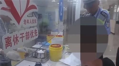 浙江温州一名女子