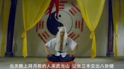 [图]一部港台绝版武侠老电影,以前没看过,连电影名字都是第一次听说