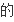 t01bf568b3c55c3c75d.png