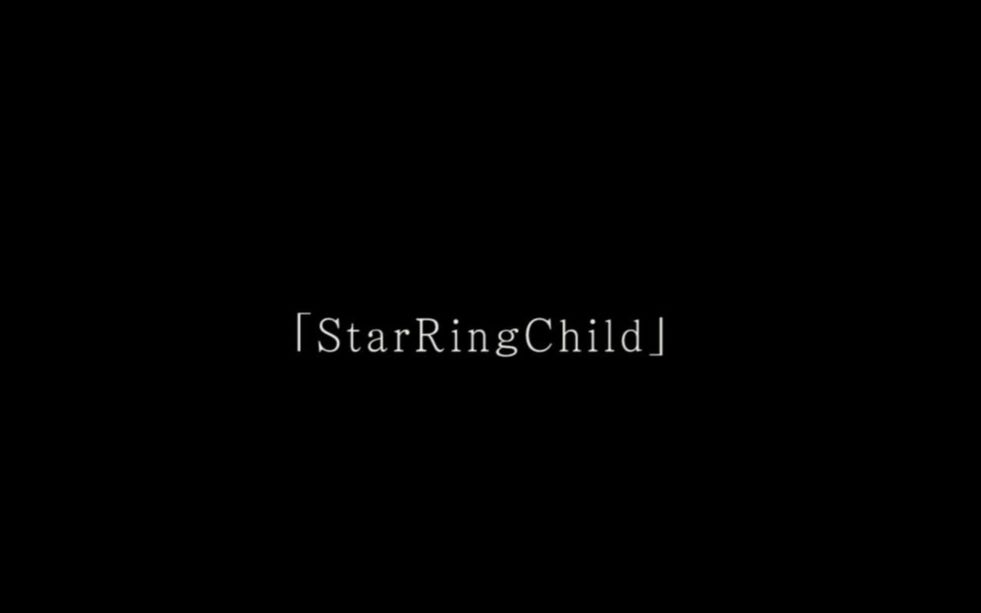 [图]【官方投稿】泽野弘之 / [-30k]re:tuneS「StarRingChild」