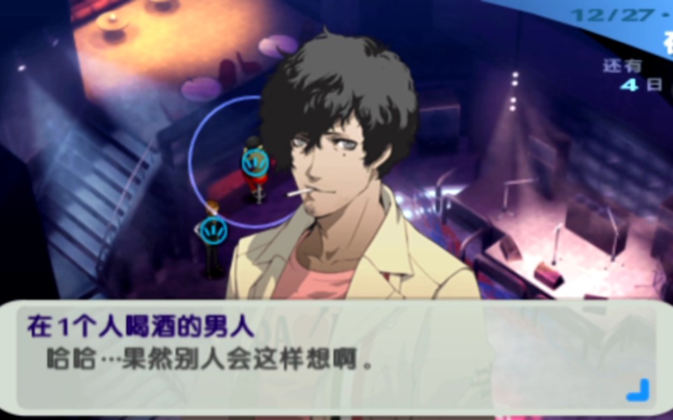 360影视 影视搜索 360影视 影视搜索