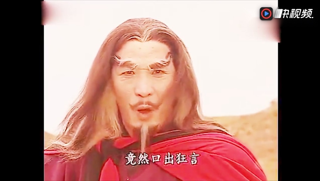 西游记张卫健版 梦魔闯入孙悟空梦中