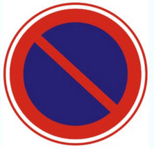 禁止停车标志 禁止临时停车标志 是什么