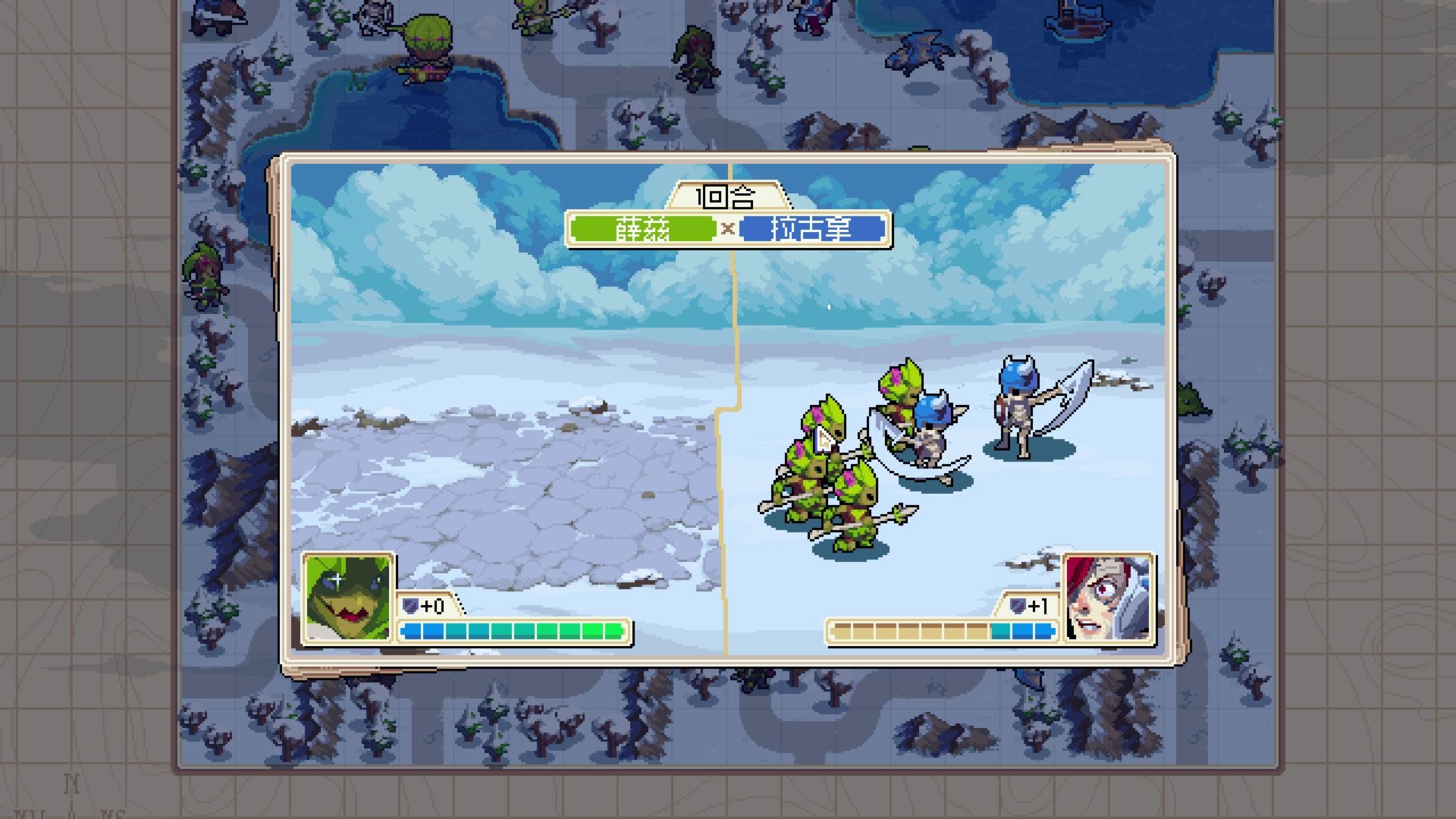 [图]Wargroove战律/战纹解谜关卡最终关第25关更新版攻略