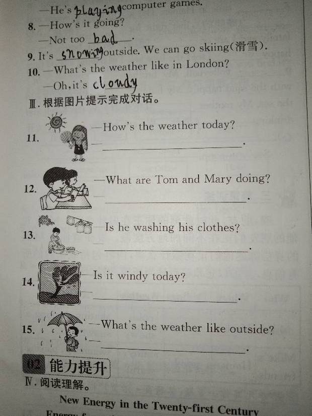 英语根据图片提示完成对话