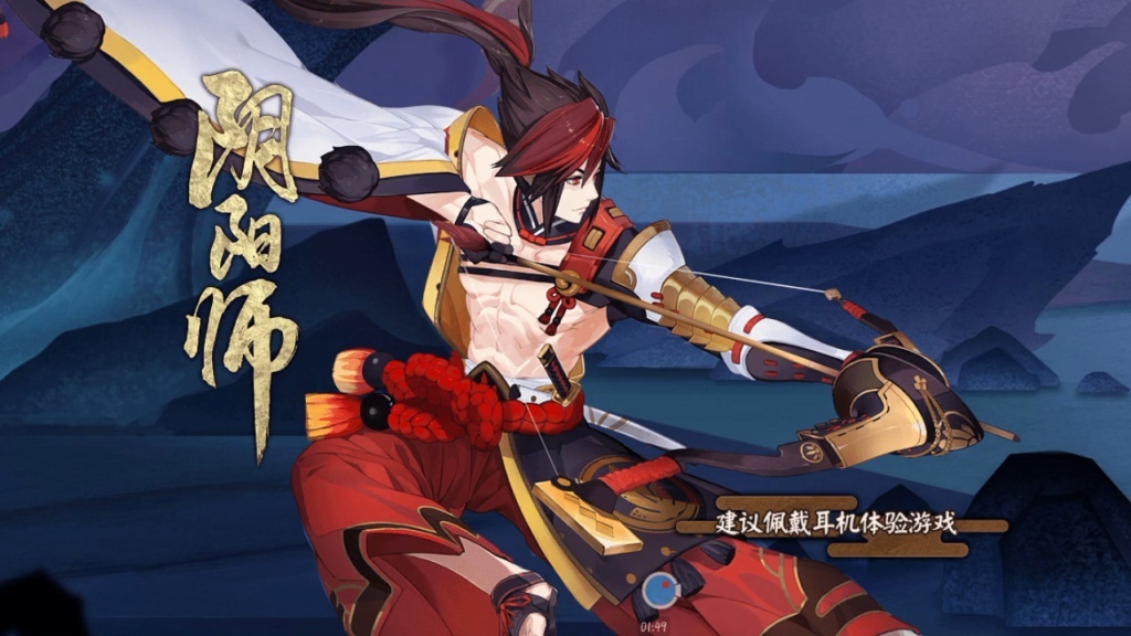 阴阳师奕对战讲解