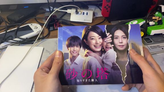 360影视 影视搜索 360影视 影视搜索