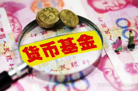 香港电子交易货币(香港货币交易所是正规的吗)
