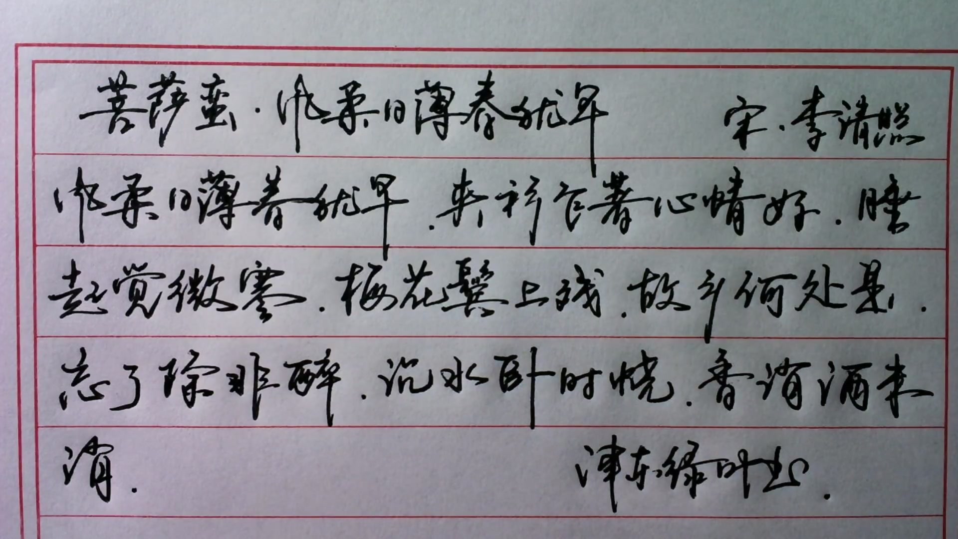 360影视 影视搜索 360影视 影视搜索