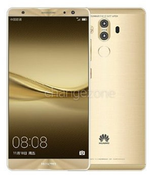 华为Mate9发布会直播在哪看 华为Mate9发布会