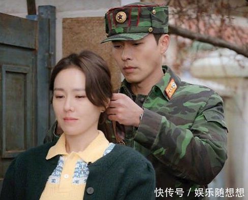 爱的迫降韩剧更新