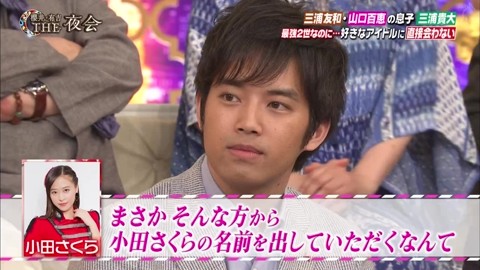 360影视 影视搜索