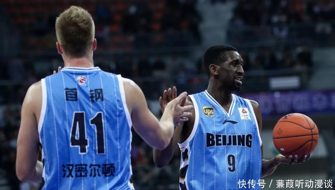 首钢男篮队员尤度