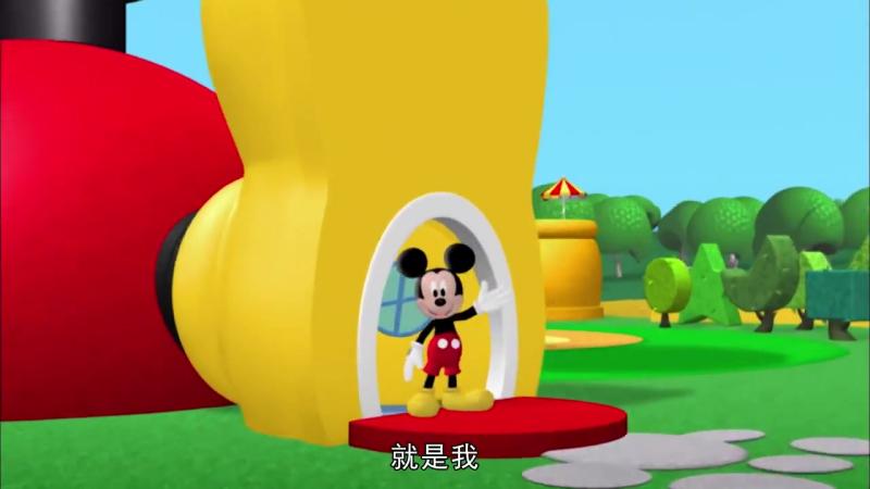 01米奇妙妙屋第2季英文版_28腾讯上传时间:1年前时长:23:00米奇妙妙屋