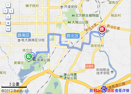 唐山世博园到唐山汽车东站有多远?