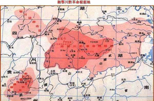 红军第五次反围剿失败原因