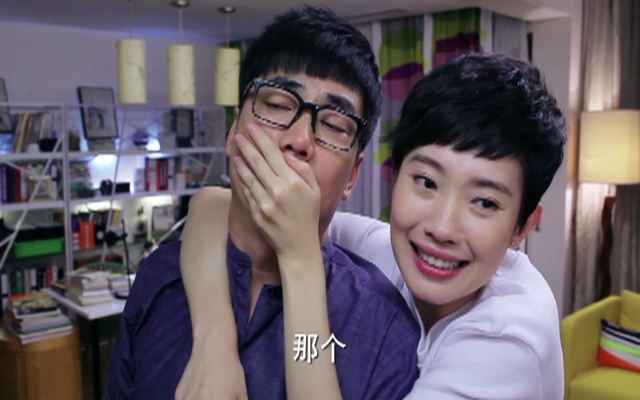 爱情碟中谍 第18集