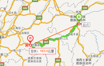 中国地图从湖北宣恩到重庆武隆有多少公里路
