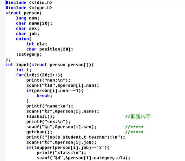 这是C语言的链表与构造体一节的示例程序,我不