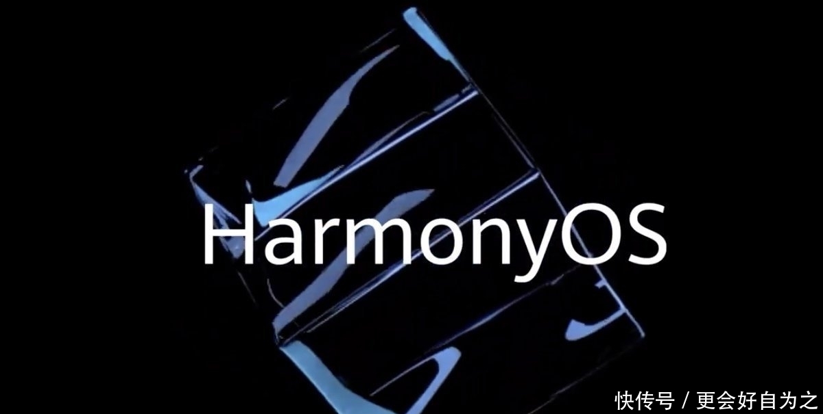 华为被美国芯片