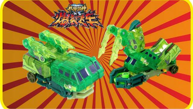 汽车总动员机甲兽神爆裂飞车丛林潜伏者变形 玩具